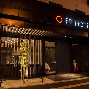 Fp 難波南 3* 大阪市